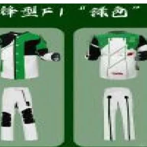 youhe 01 feng style shooting suit