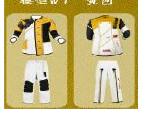 youhe 03 stabilization style shooting suit youhe 03 stabilization style shooting suit