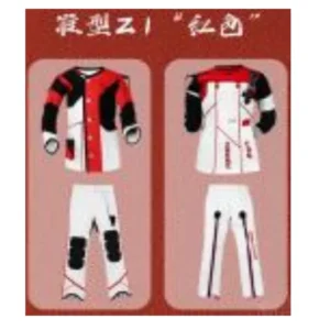 youhe 04 pseudotype style shooting suit