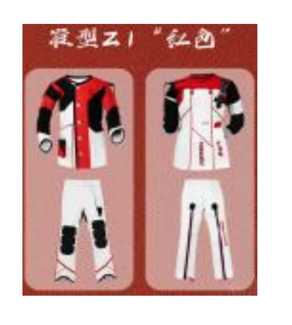 youhe 04 pseudotype style shooting suit youhe 04 pseudotype style shooting suit