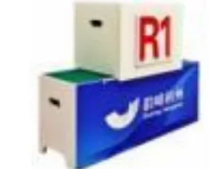 youhe 19 shooting table